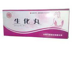 探秘生化丸 傳統(tǒng)中藥方劑中的生化藥品應(yīng)用