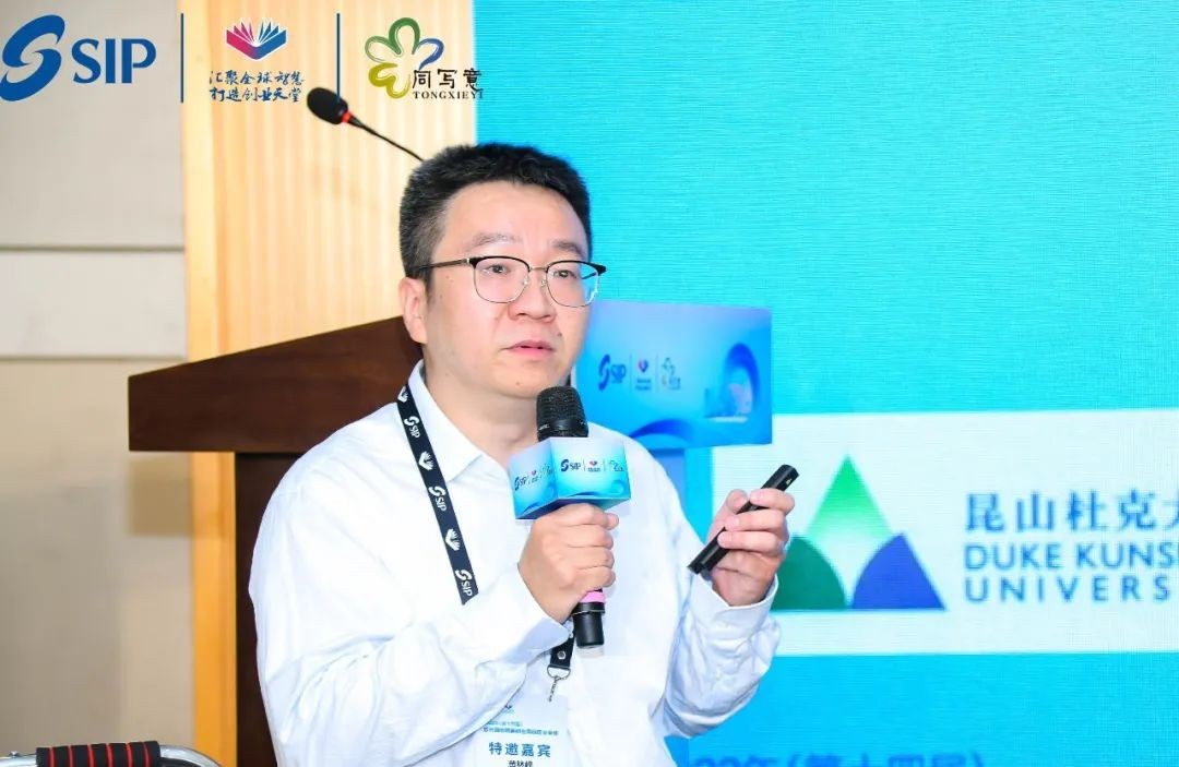 金雞湖畔巔峰對話 四大主題引領生物醫藥創新浪潮，中藥成藥成為新焦點